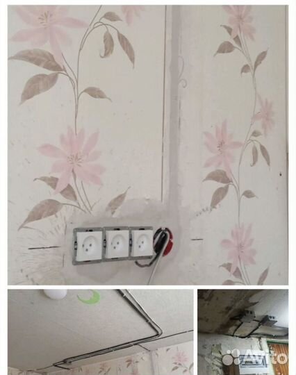 Электрик быстро и качественно