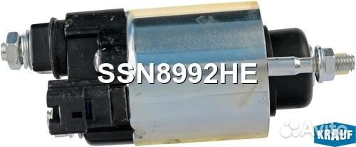 Втягивающее реле стартера