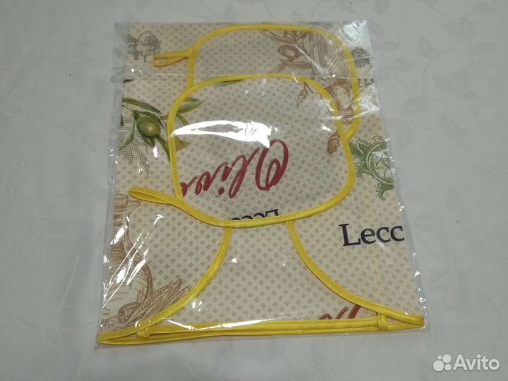 Кухонный набор