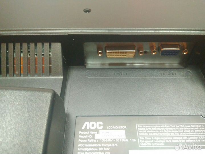 Б/У монитор с динамиками AOC 919VZ 19