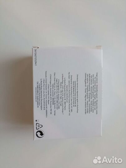 La Roche-Posay Rosaliac AR Intense