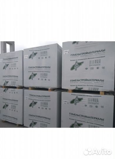 Пеноблок 60х20х30 (доставка от 864 штук)