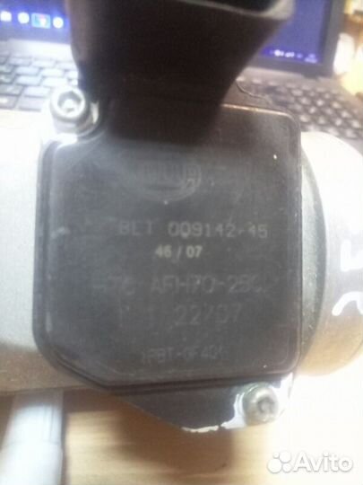 Дмрв Audi A6 C5 2.5TD