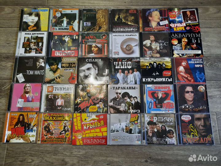 CD диски, mp3 диски, рок-музыка