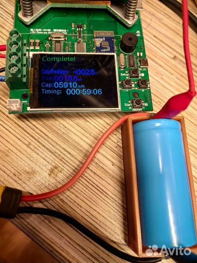 Аккумулятор lifepo4 32700 6000mA