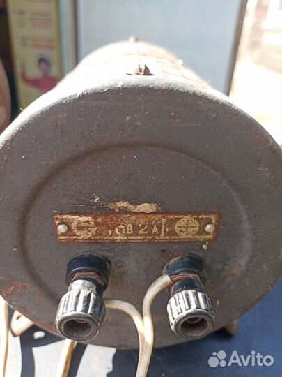 Автомобильное зарядное устройство