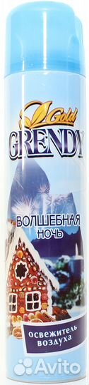 Освежитель воздуха grendy Gold 300 мл (Волшебная н