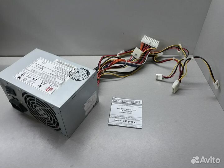 Блок питания ATX 180W PowerMan IW-P180B2-0
