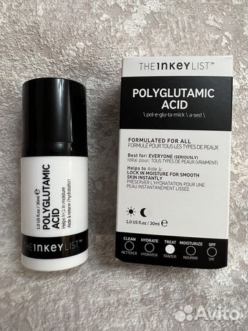 Увлажняющая сыворотка для лица The inkey list