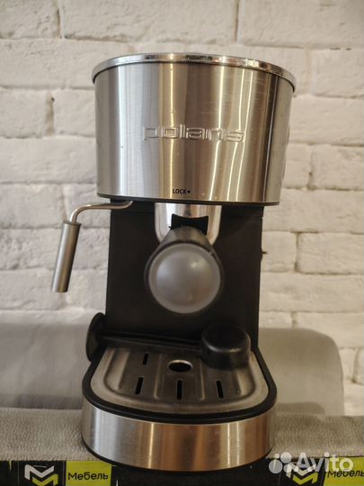 Кофеварка рожковая polaris