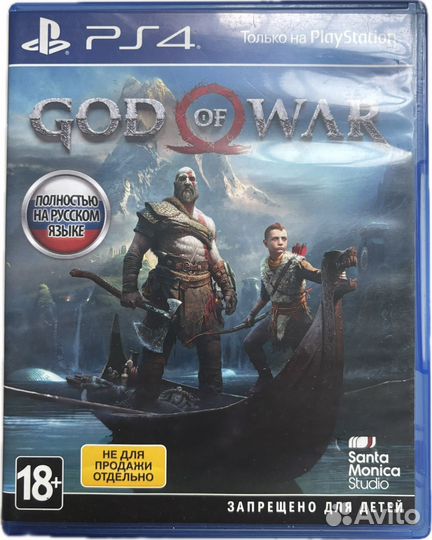 God of war ps4 диск