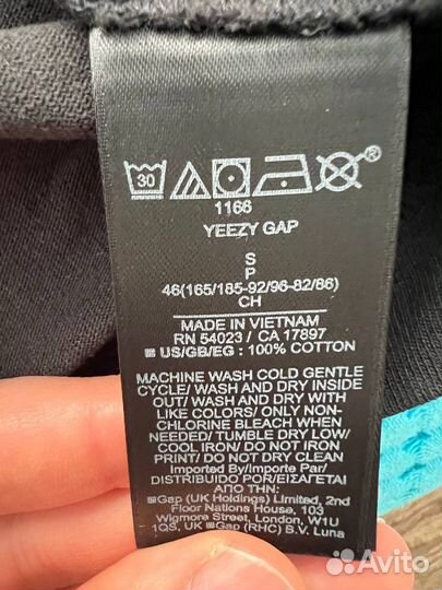 Лонгслив оригинал Yeezy Gap Balenciaga Dove