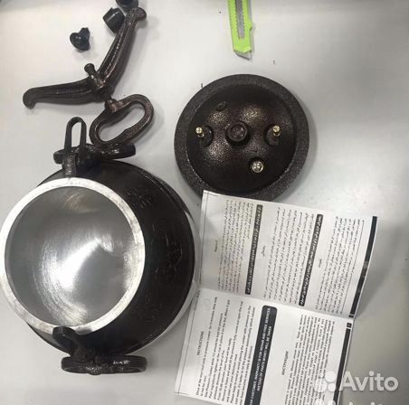 Афганский казан 5/8/10/15