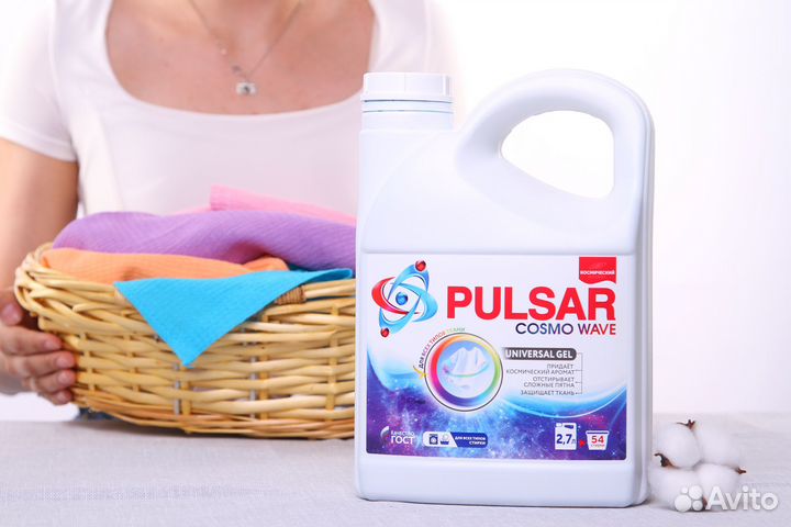 Гель для стирки белья pulsar 2,7л