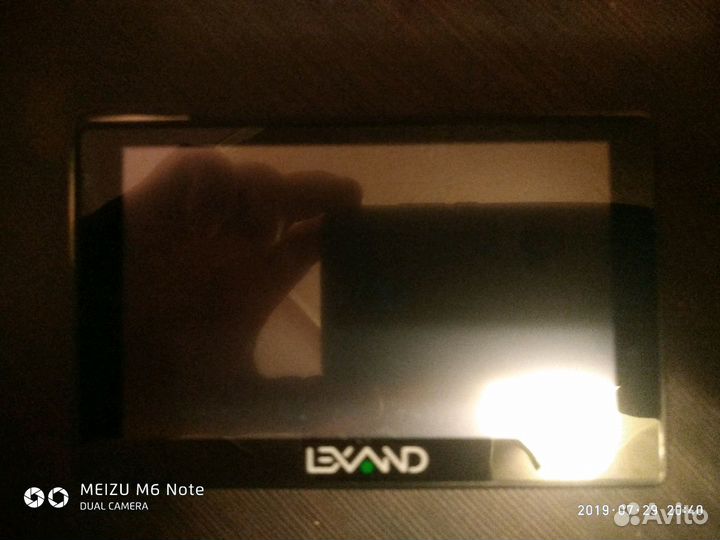 Навигатор лексенд