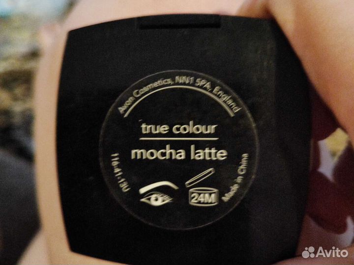 Палитра теней