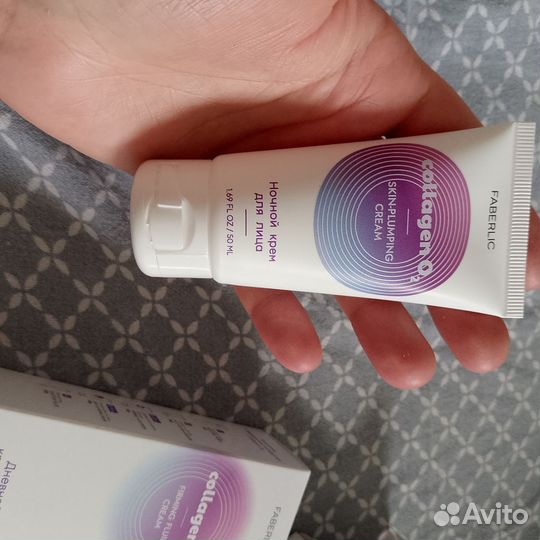 Набор кремов для лица