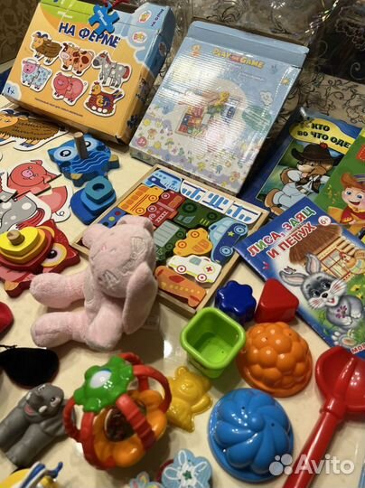 Игрушки развивающие, книжки