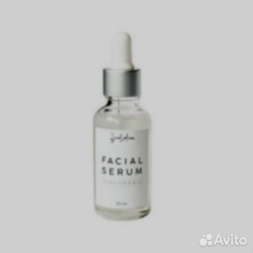 Сыворотка для лица оптом для маркетплейсов