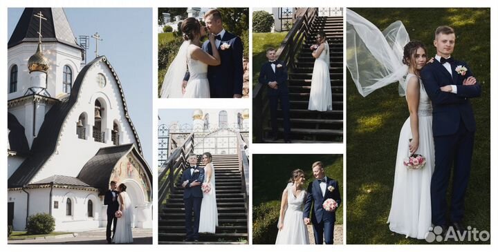 Свадебный фотограф Москва и мо