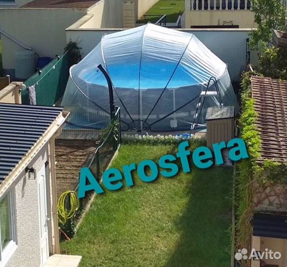 Купол для бассейна
