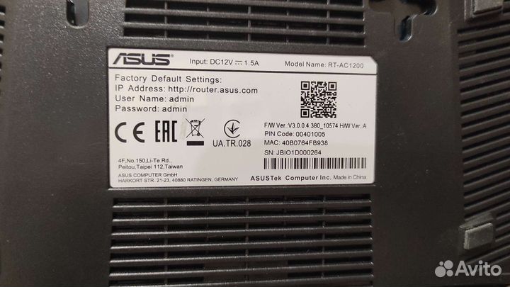 Wifi роутер Asus RT AC1200