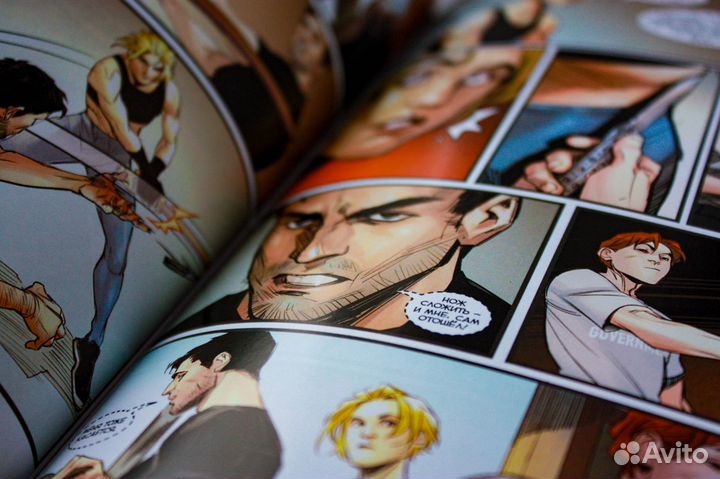 Комиксы Bubble