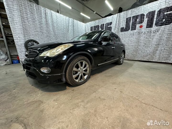 Разбор на запчасти Infiniti EX37 J50 2011 год