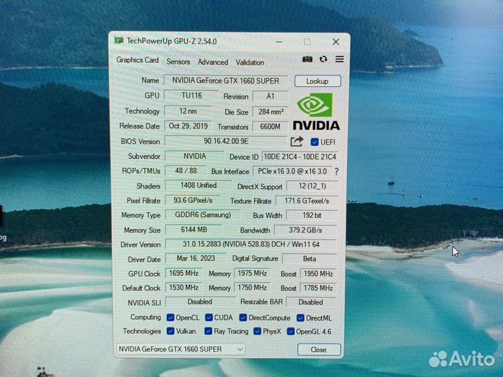Игровой пк ryzen 7