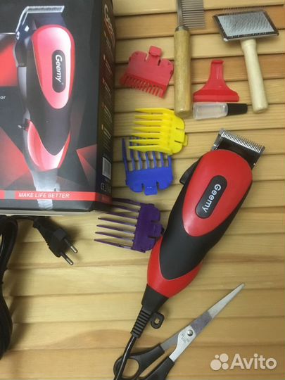 Машинка для стрижки животных