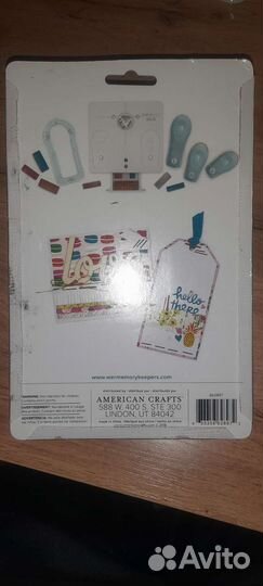 Доска -степлер магнитный Staple Board