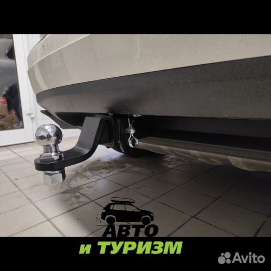 Фаркоп тсу Volkswagen touareg Установка.Доки.Серт