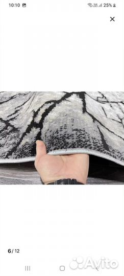 Ковёр новый 23
