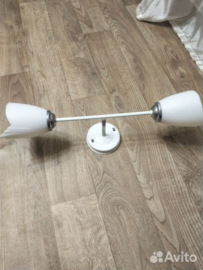 Светильник