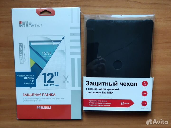 Продаю новый планшет Lenovo Tab M10