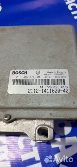 Блок управления двигателем Ваз Лада 2110 седан