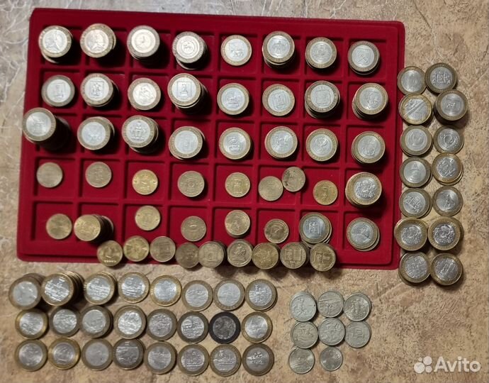 Биметаллические десятки