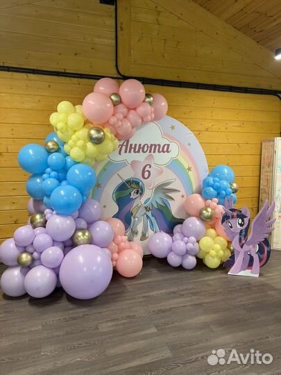 Фотозона в аренду