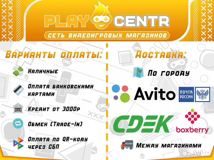 PS4 Plants vs Zombies: Битва за Нейборвиль б/у