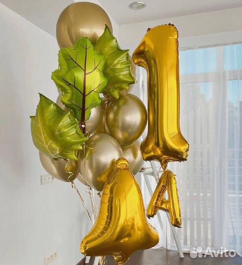 Шары для учителя