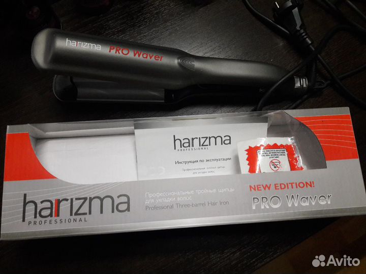 Профессиональные тройные щипцы для волос Harizma