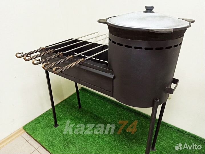 Мангал 3мм с подказанником 8-10л съемные ноги