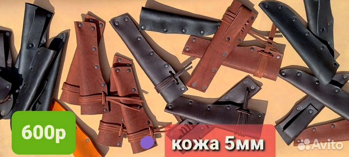 Нож охотничий М782 ручной работы