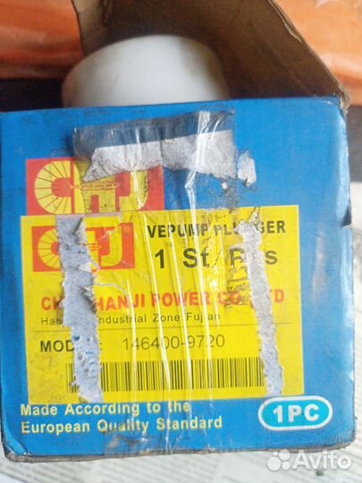 Тнвд. Плунжерная пара