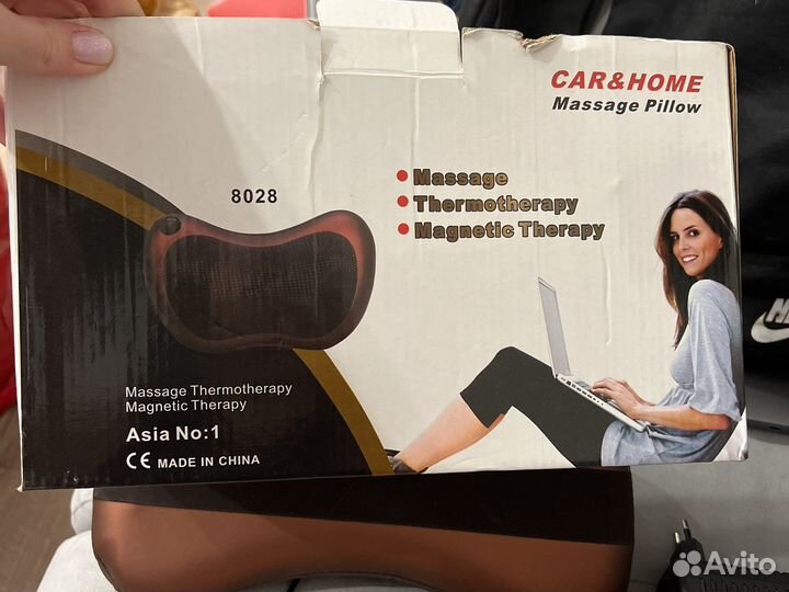 Массажная подушка