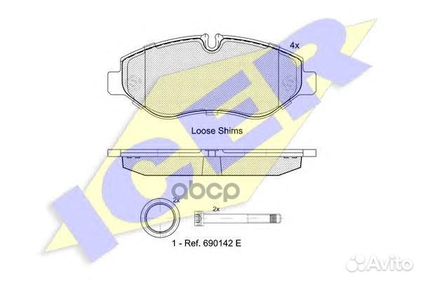 Тормозные колодки 141832 Icer