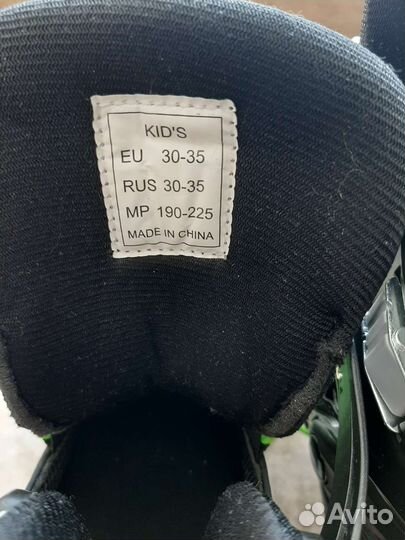 Детские ролики и защита