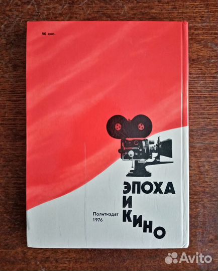 Г.В. Александров 