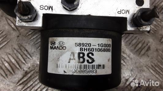 Блок ABS KIA RIO 2 (7AR16KW01)