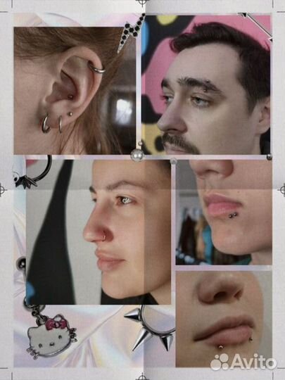 Пирсинг, прокол ушей